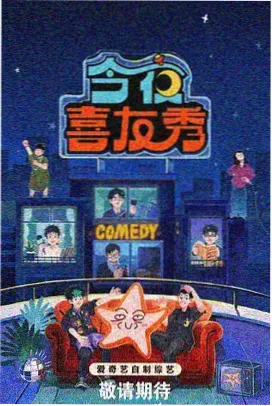 出轨2高清观看 第21集